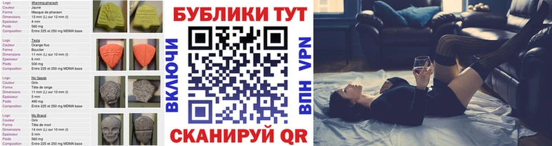 где найти   Очёр  Экстази Cube 