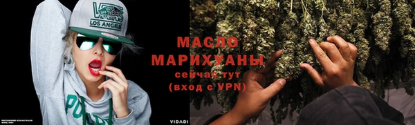 прущий лед Волосово