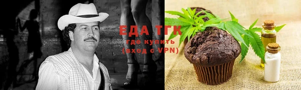 скорость Володарск