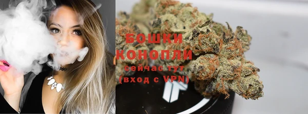 скорость Володарск