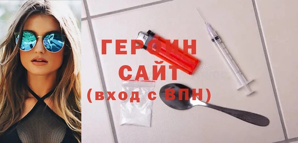 скорость Володарск