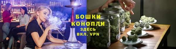 скорость Володарск