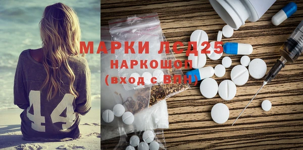 кокс Сафоново