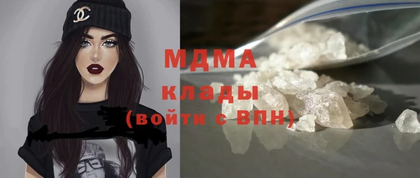 скорость Володарск