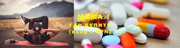 прущий лед Волосово