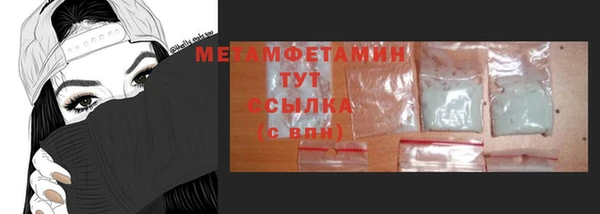 скорость Володарск