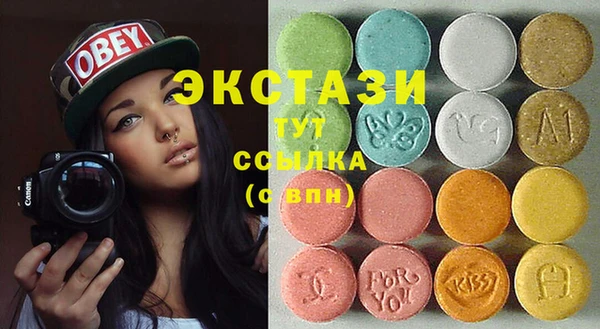2c-b Семёнов