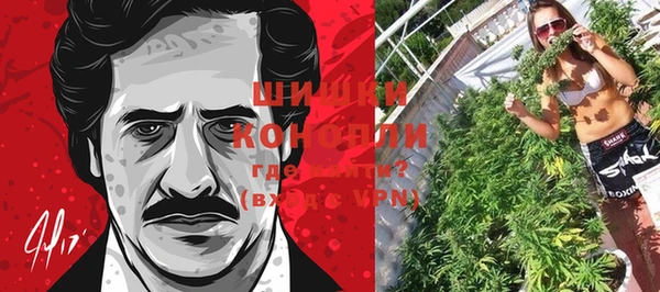 скорость Володарск