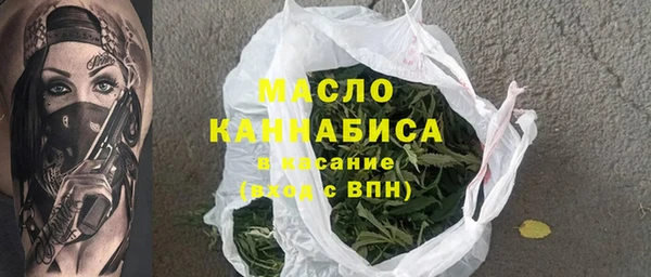 прущий лед Волосово