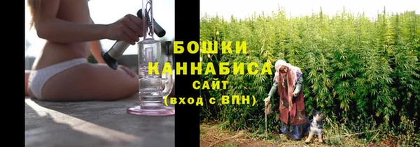 прущий лед Волосово