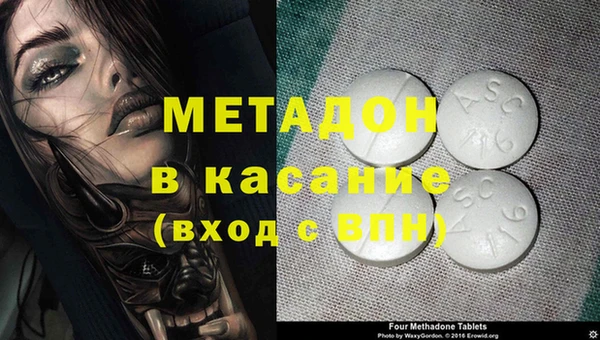 ГАЛЛЮЦИНОГЕННЫЕ ГРИБЫ Семикаракорск