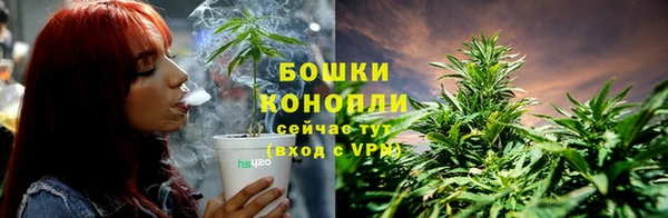 скорость Володарск