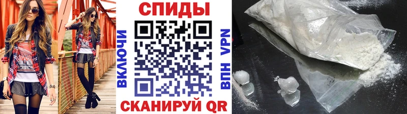 купить сайты ссылка на мегу ТОР Метамфетамин мет Очёр