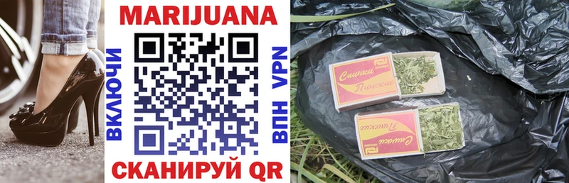 МАРИХУАНА LSD WEED  наркошоп  Очёр 